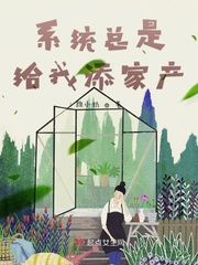 和平精英最稳灵敏度