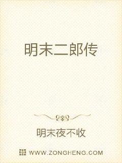 安夏顾景行小说免费阅读