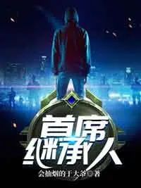 性生活免费视频