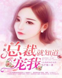 大学艳史舒慧全集