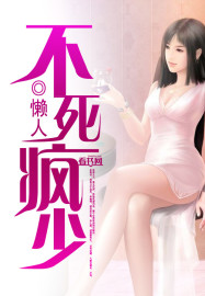 自拍第一页