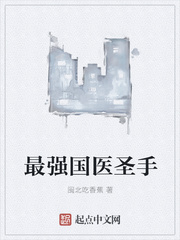 绿播下海女神蜜桃臀女友