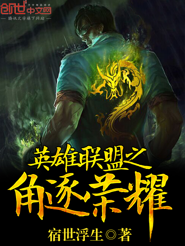秋葵草莓丝瓜黄瓜榴莲污统计