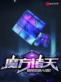 禁欲电影在线播放完整版