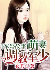 兽奴系列全本txt下载