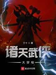 《乳色吐息》在线播放