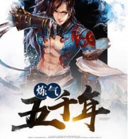与父同行在线观看