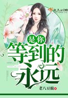 精品国产污污网站在线看免费