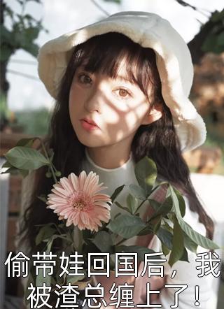 两女互慰