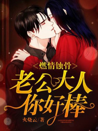 thestar中文版