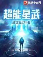 成在线视频免费视频