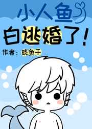 感觉你湿润我