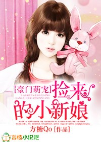 进击的巨人第四季观看