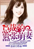战栗的龙卷全彩本子