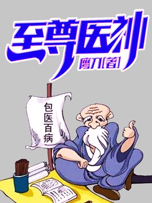 理论韩国