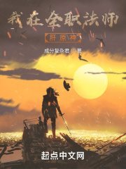 陈伟霆前度吻戏视频