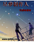 我叫赵甲弟