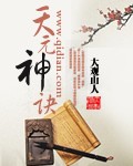 japaneseadultmovie