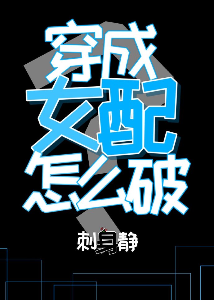 51国产免费视频在观看
