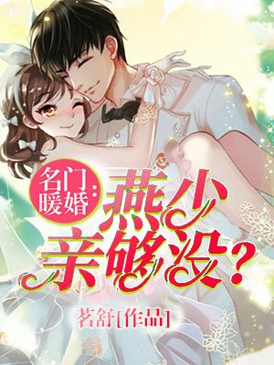 古代翁熄书房H