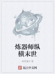 什么是9浅1深左3右3图解