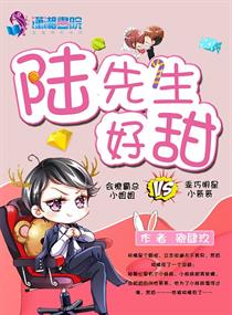 说不出口的爱