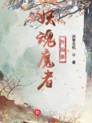 一个个照样子写词语