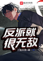 dapigu