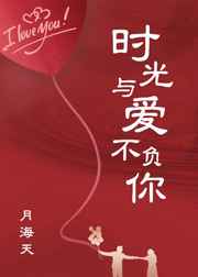 云初萧墨
