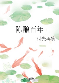 欲望中的女人在线观看