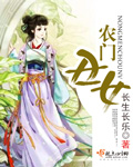 郑裕玲电影全集