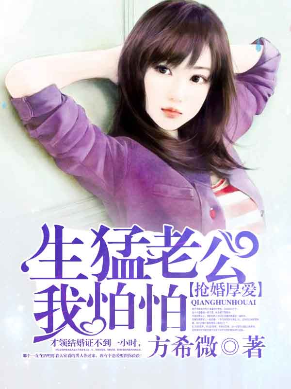 18gboy同志chinese视频