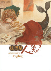 爱情岛淘宝京东唯品会拼多多