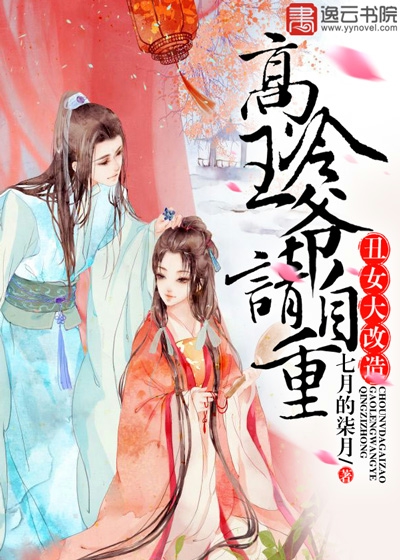 王小利为什么不演刘能了