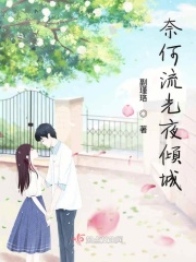 荔枝app