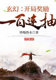 十大延时药品排行榜