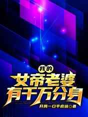 直播黄色
