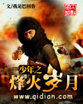 亚洲无矿砖专区2024
