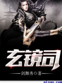 云襄传免费观看全集电视剧