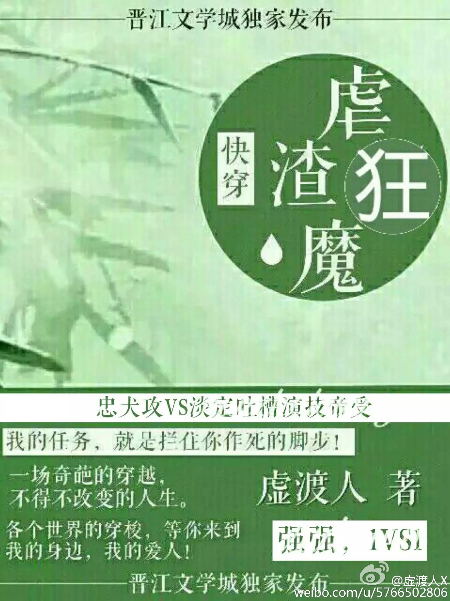 夜恋全部视频支持安卓