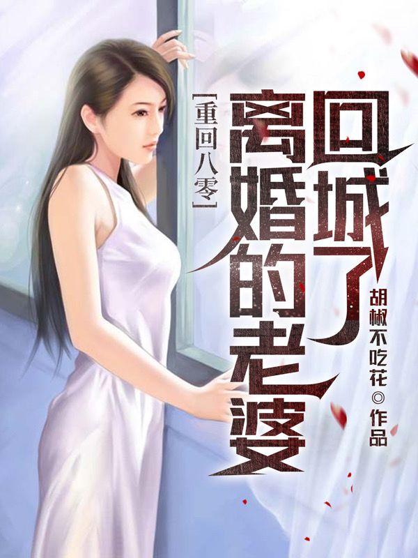 耽美漫画免费