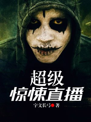 疯狂伦交一女多男视频