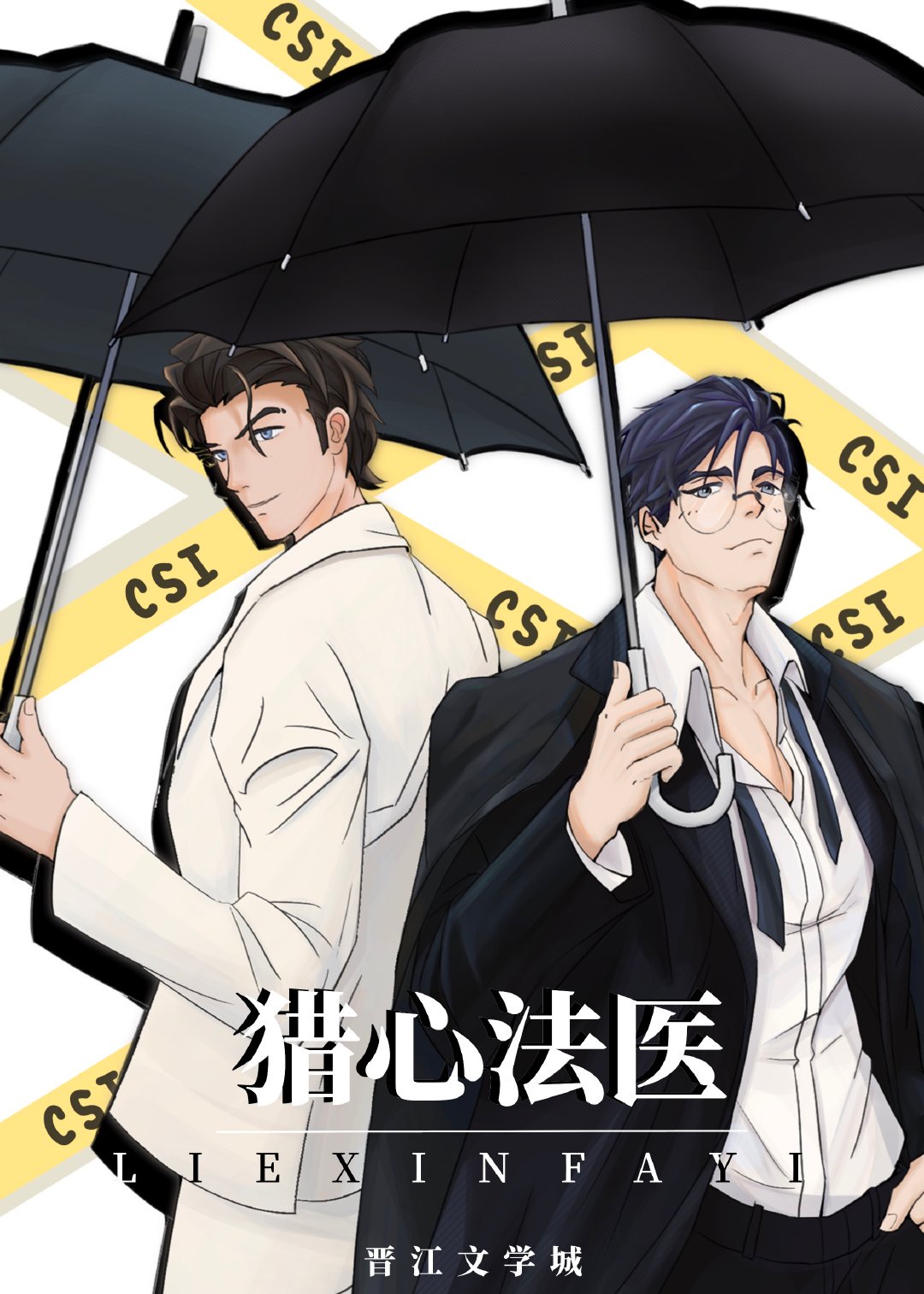 yy韩漫无遮羞免费看入口