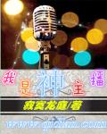 理论影片