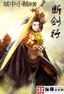 晚上睡不着看a站