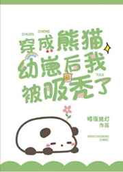 第一次正确进入方式图解