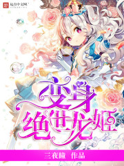 二级黄绝大片中国免费视频
