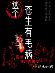 斗破苍穹漫画免费下拉式