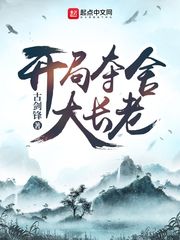老湿机视频