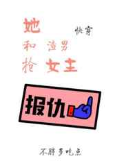 欧美性插图